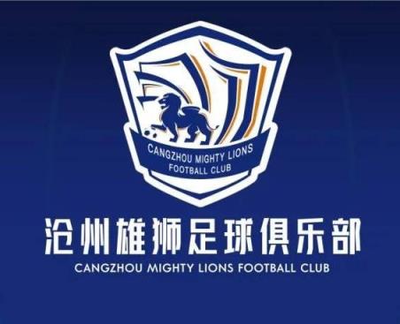 一個接一個！滄州球員么旭辰、王鵬、文達轉發鄭凱木控訴欠薪微博